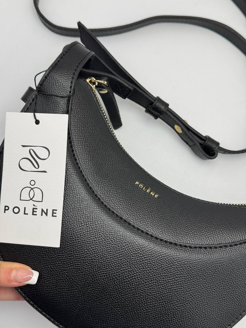 POLÈNE SMOOTH COGNAC